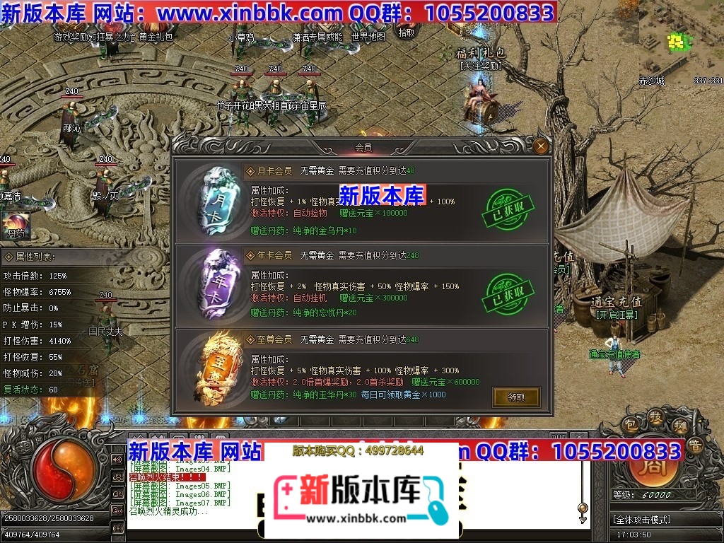 050922gx2glwuglvbz3rml.jpg