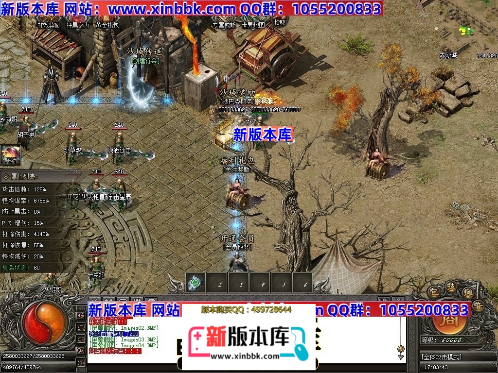 050921ewvbn8c17bckc18w.jpg
