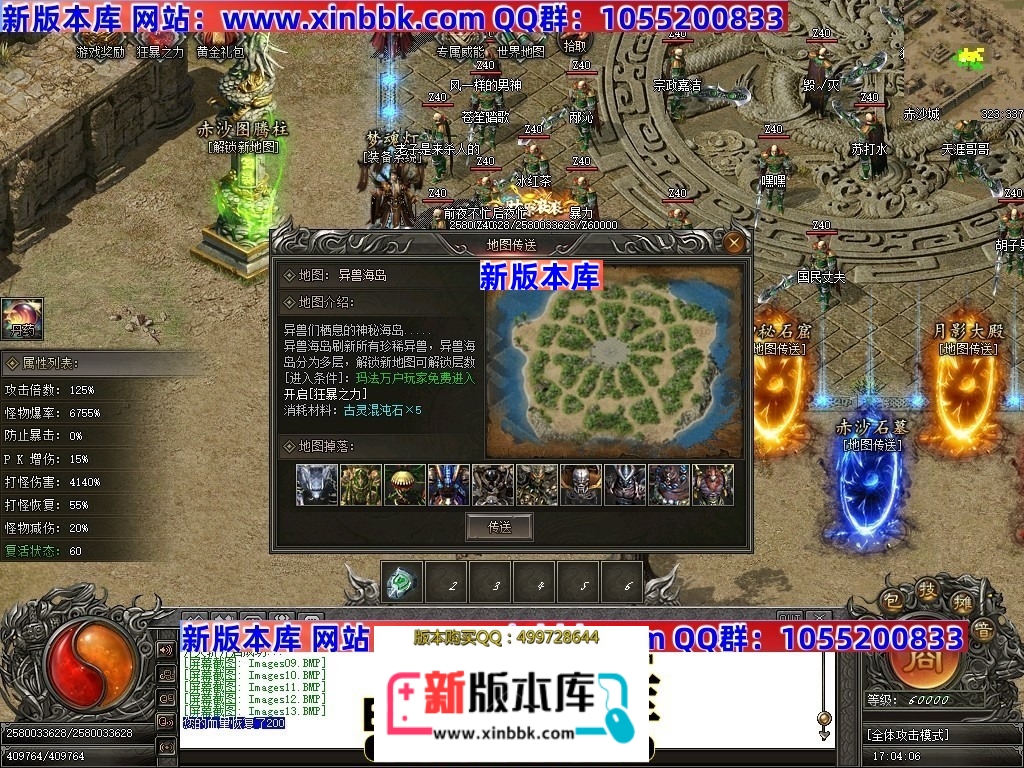 050923aqpfeizi1epydznn.jpg