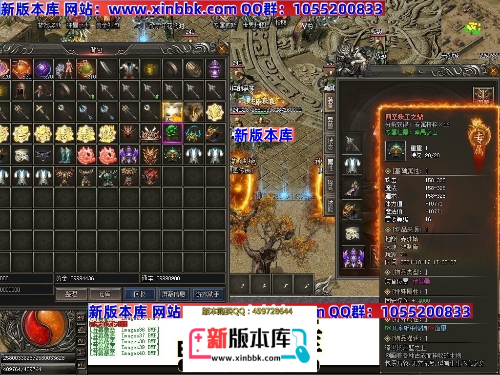 050936b54idkstb4btdz4w.jpg