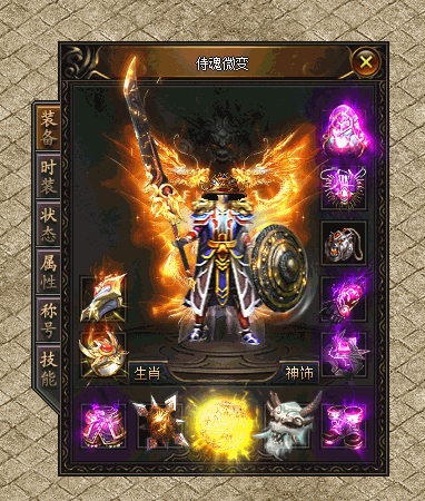 6.gif