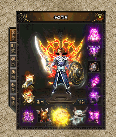 3.gif