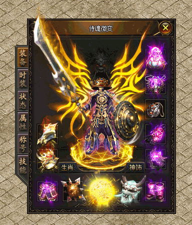12.gif