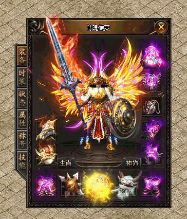 11.gif