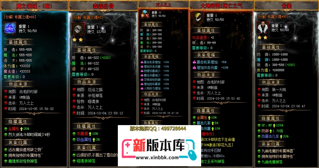 3.gif