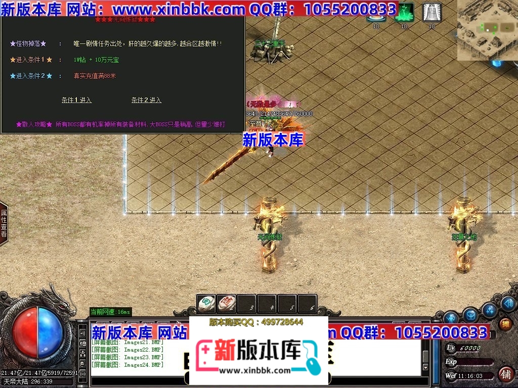 001640to5bchg55s8hc5ch.jpg