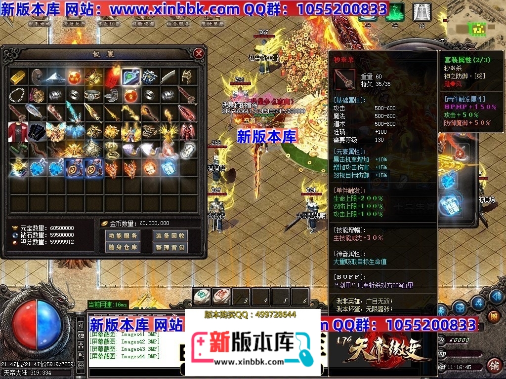 001648ddh83d8glgdmdjgm.jpg