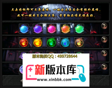 3.png