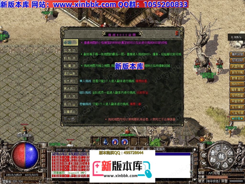 1-2410251132323C.jpg