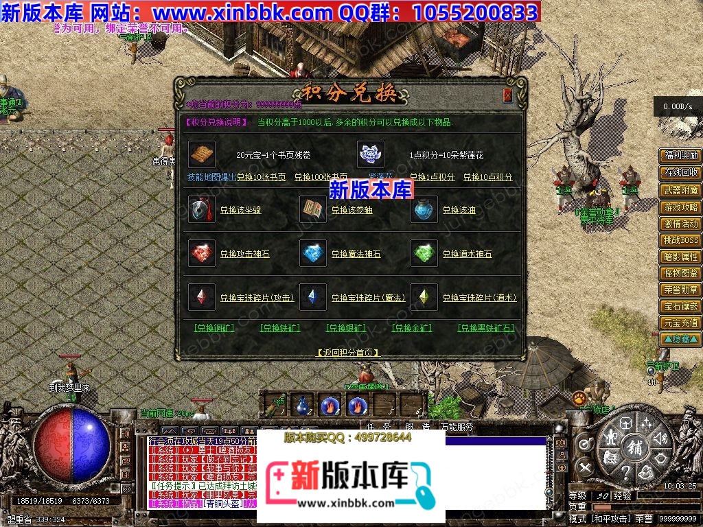 1-241025113204609.jpg