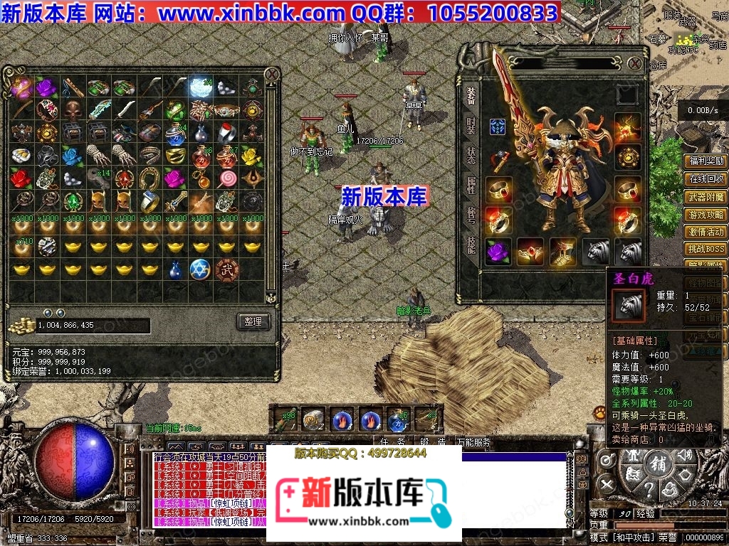 1-241025113451352.jpg