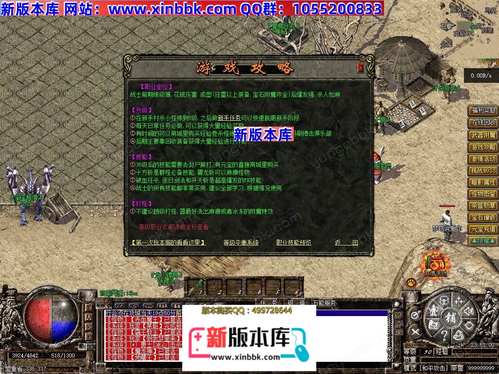 1-241025113120S1.jpg