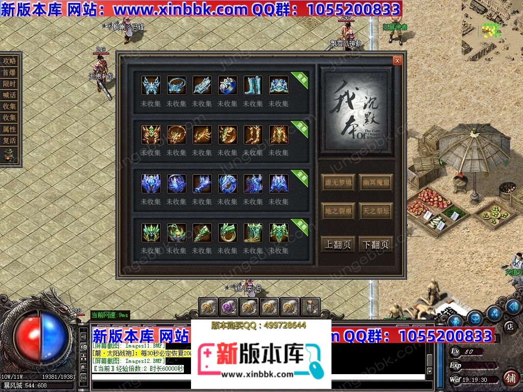 1-241025200TVU.jpg