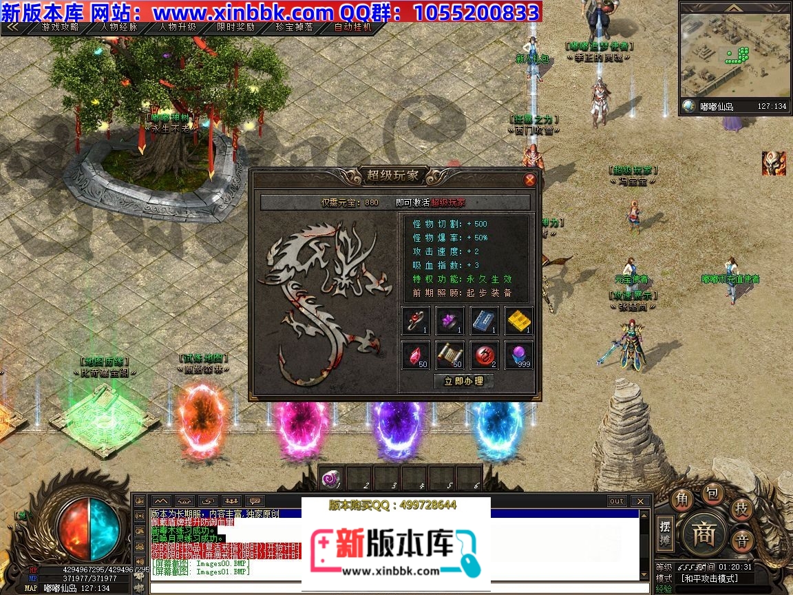 020517tptl3fl7eh7p3vgt.jpg