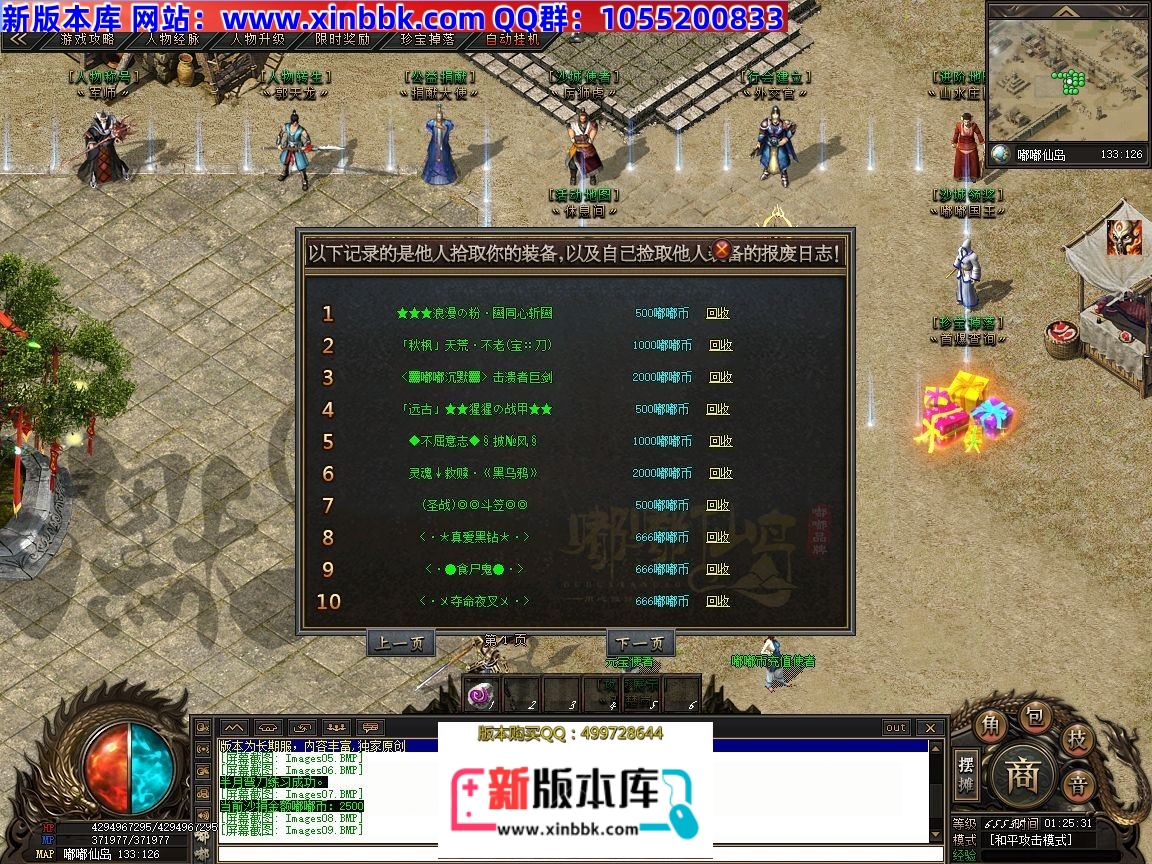 020525s8fqqqm99pmee8qz.jpg