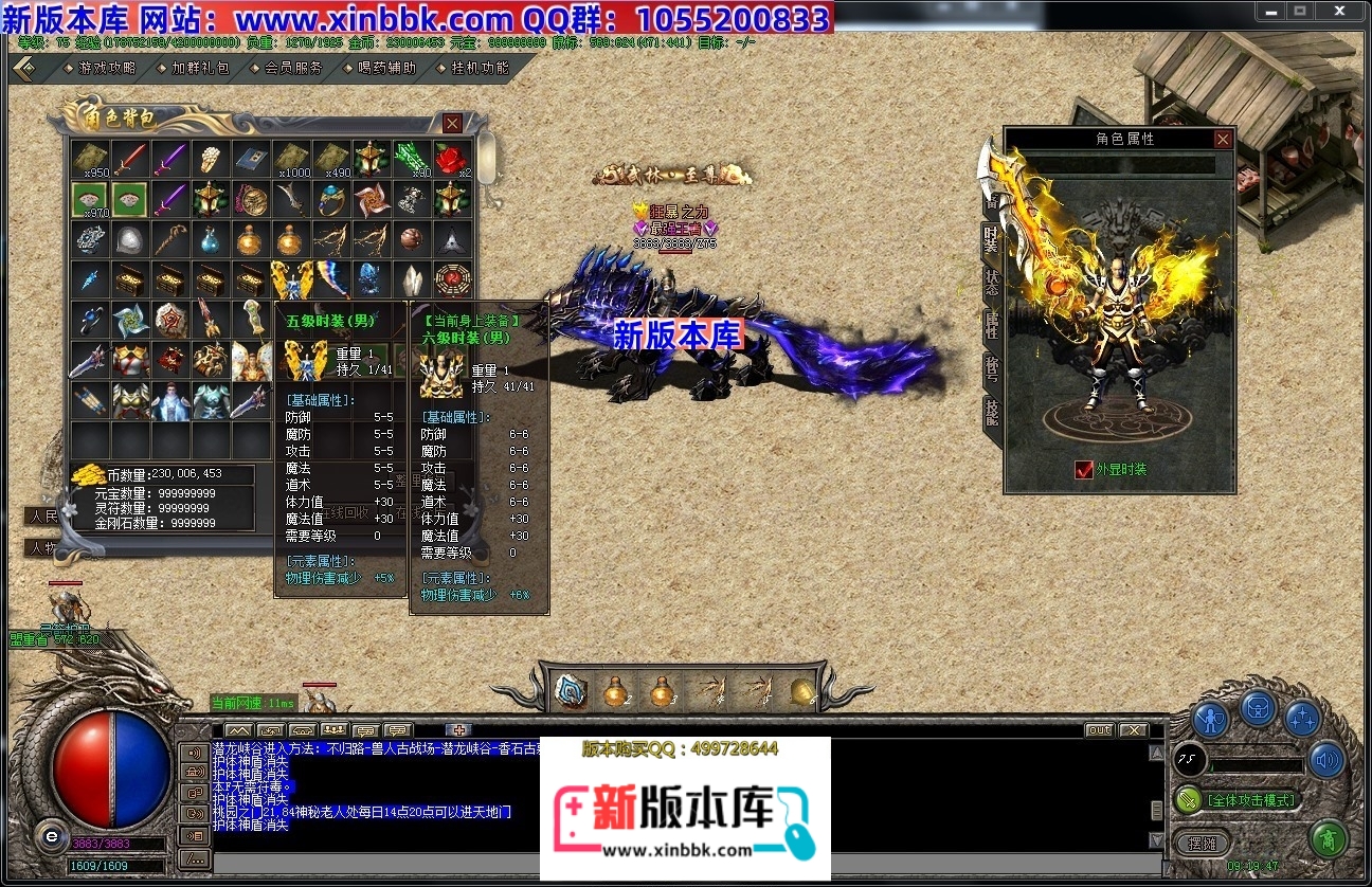 101550aq2lux22xqissck8.jpg