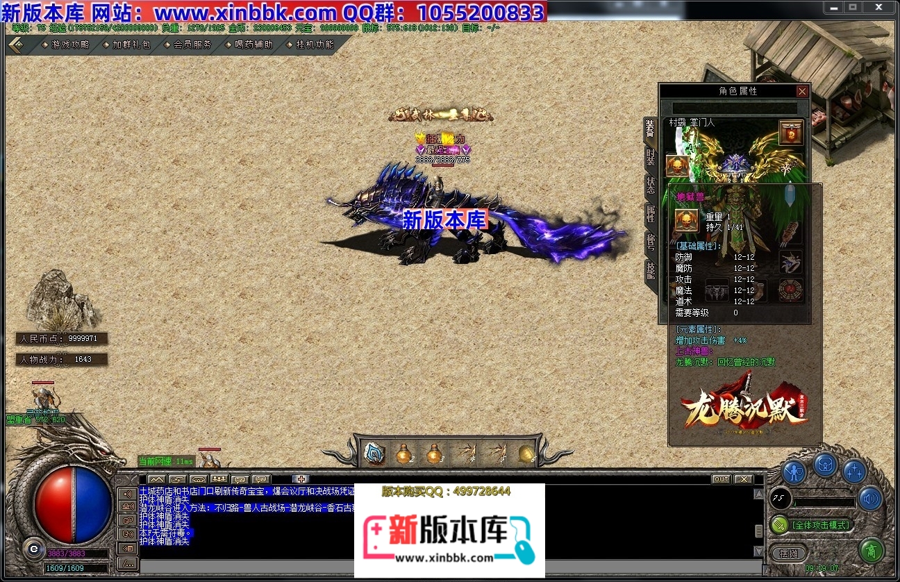 101547ktvfvknnhiiw8wvx.jpg