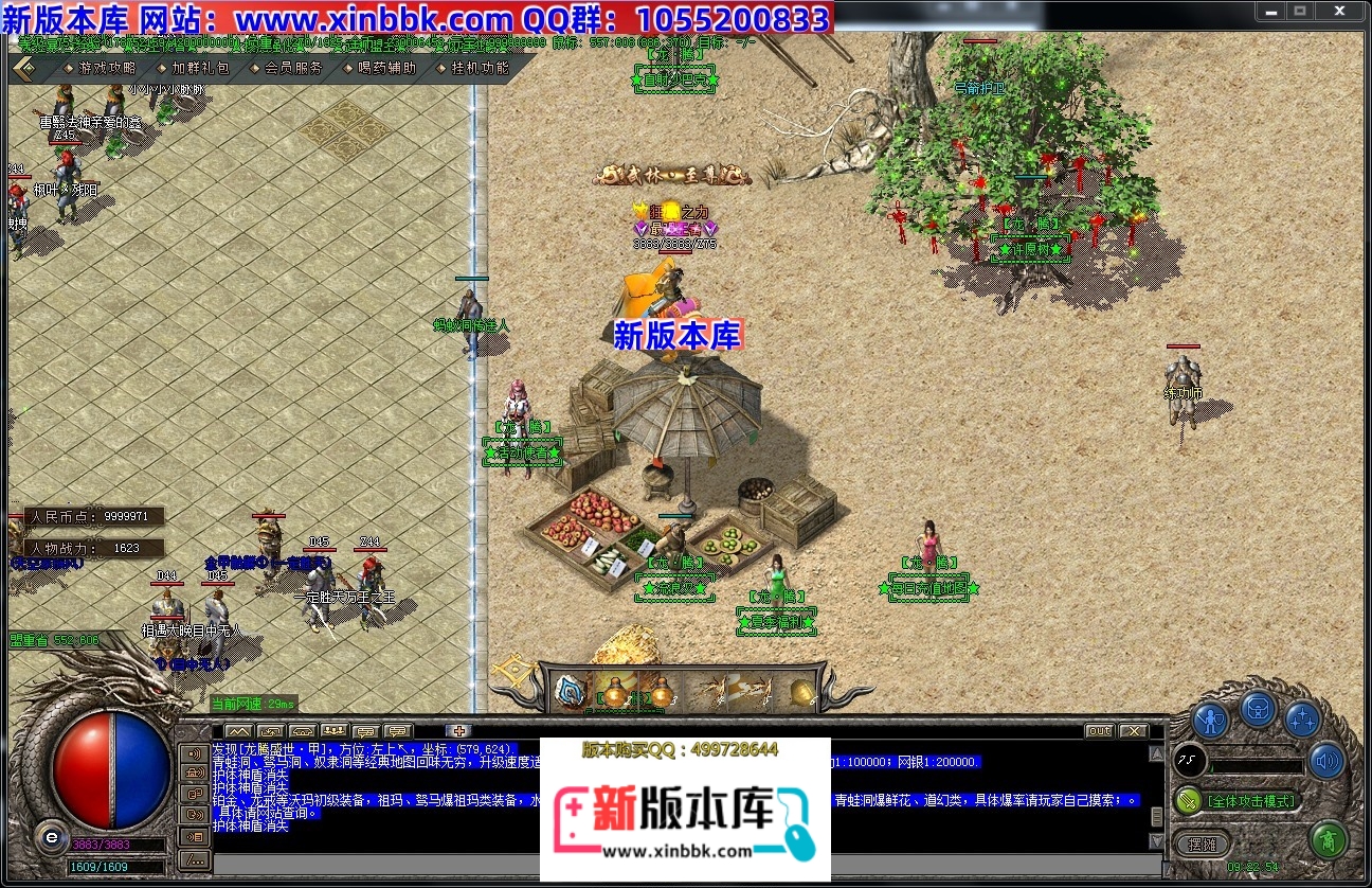 101600h0detz2hhjosvbme.jpg