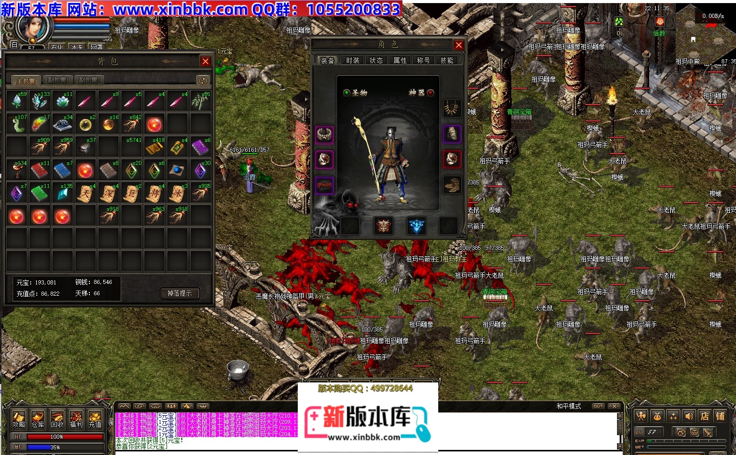 {340FEEBB-C308-E190-3363-6109DEACC77B}.jpg
