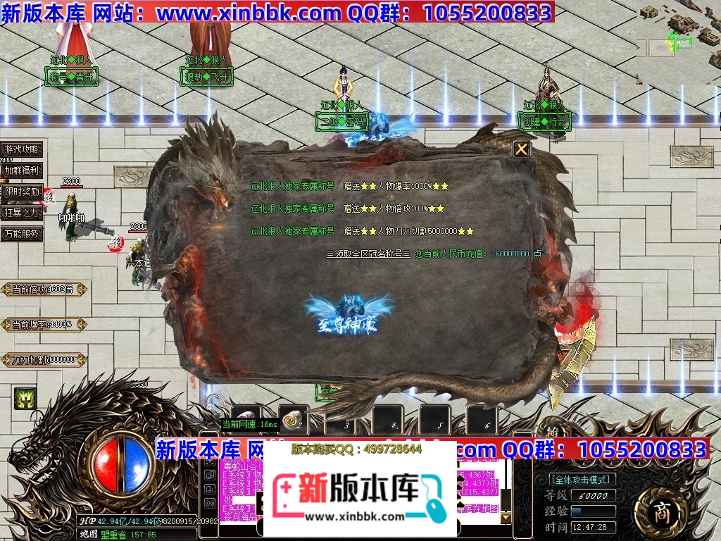 020535opz33aoybf3o6l9z.jpg