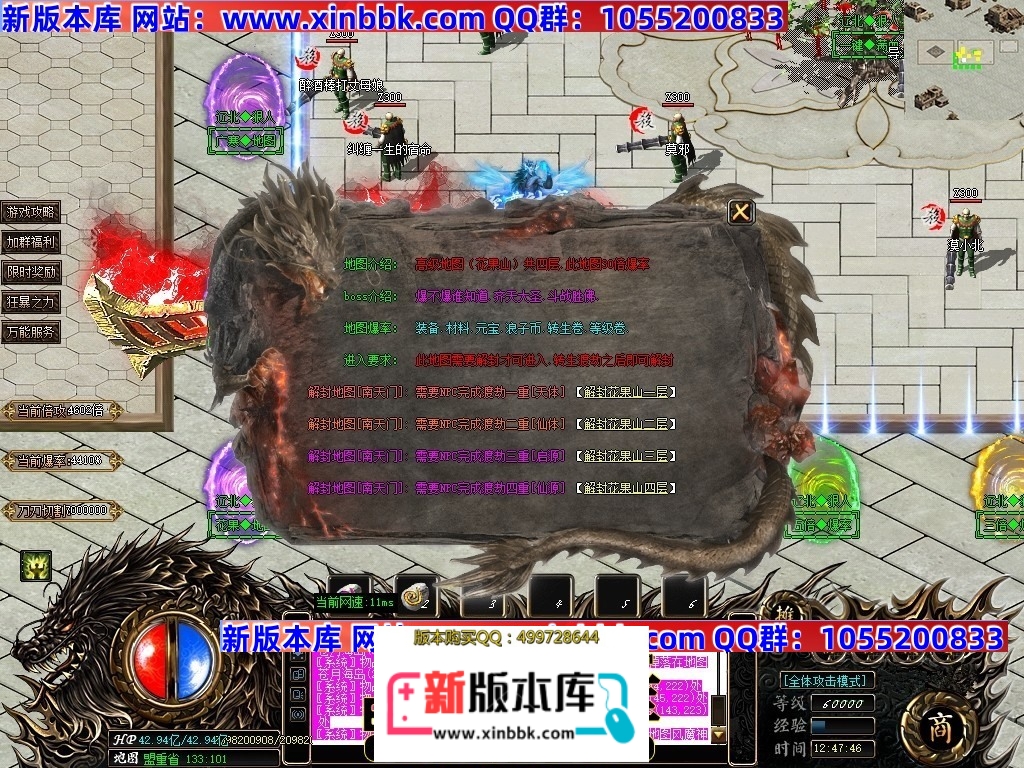 020536uqdyw2ihk2f2niq9.jpg
