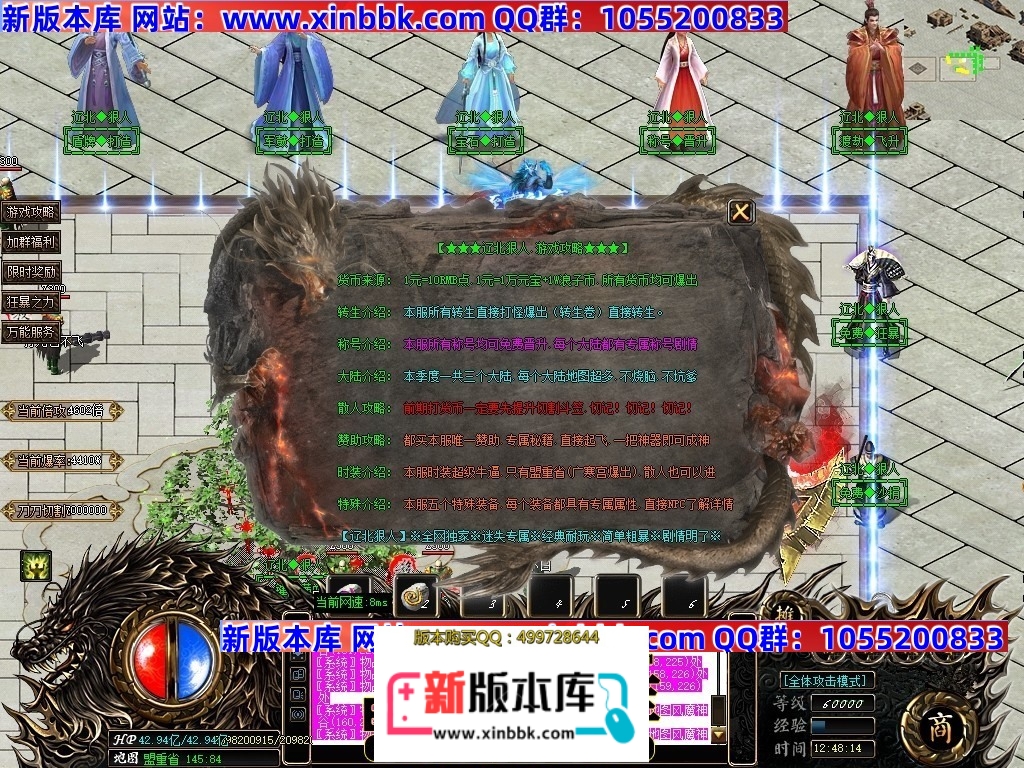 020538cs5772oo57044rn2.jpg