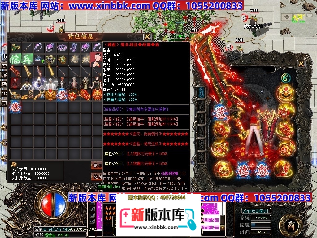 020540gz3vf6hy4my33y37.jpg