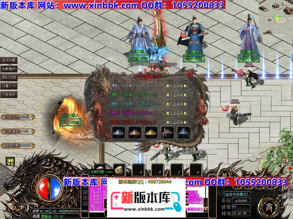 020537vfrsg93rg9rs3gra.jpg