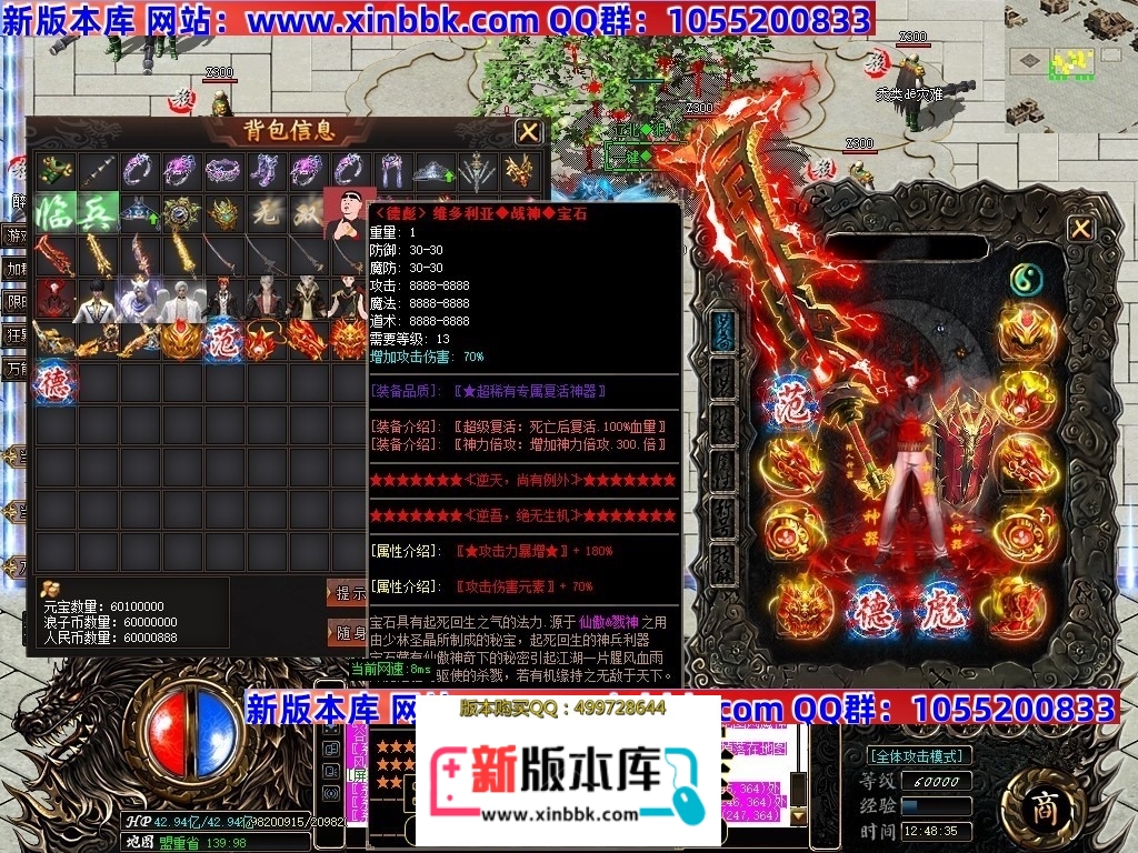 020542x33hq5wekhk8c25k.jpg