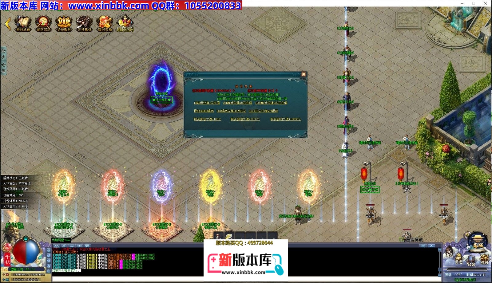 001154xg5n1mwg2uc353q7.jpg