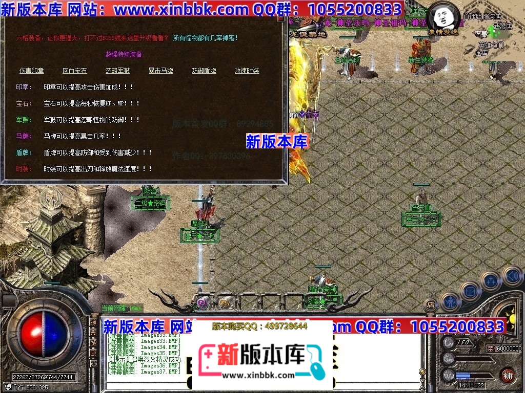 153333ejxswtociwiuqscy.jpg