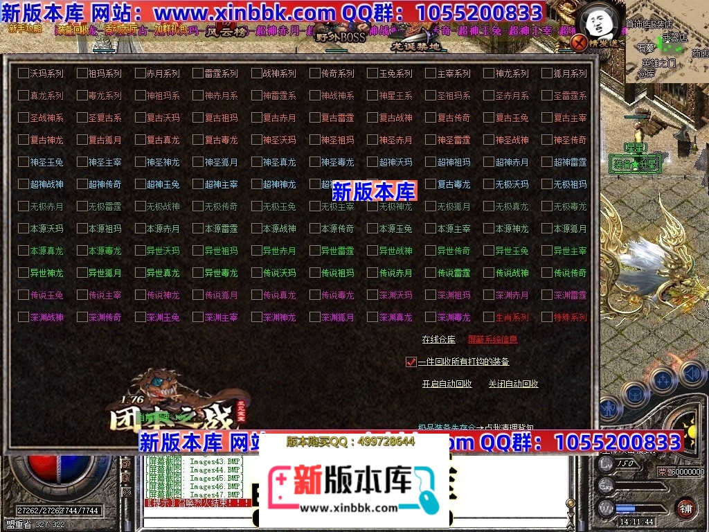 153335mhe5isfphshhphlh.jpg