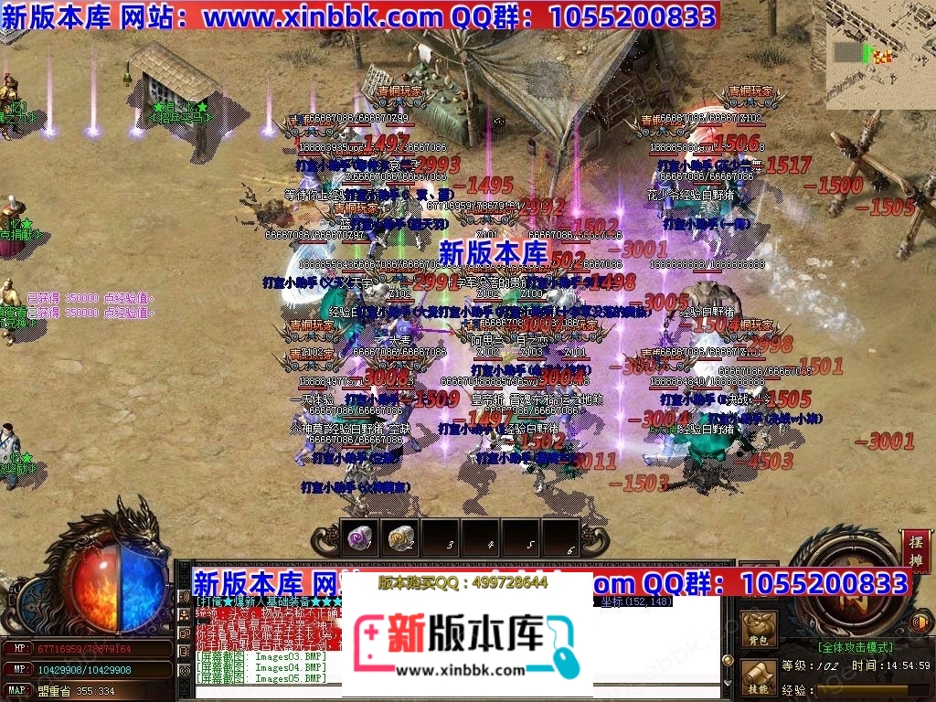 1-240522161912162.jpg