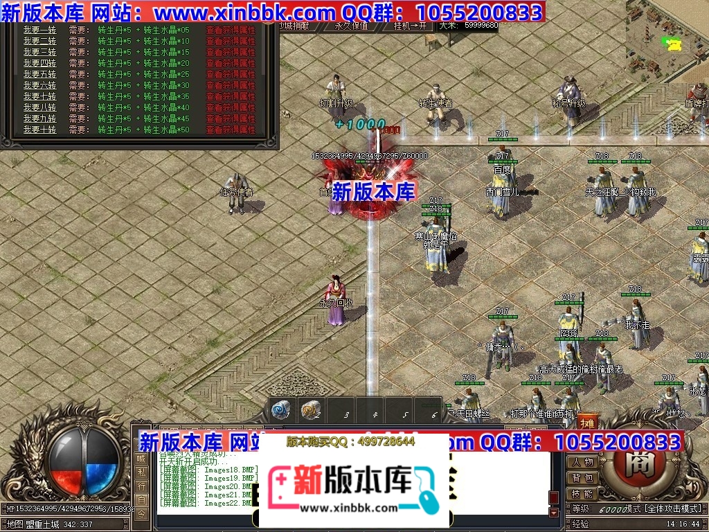 075706dw6095r5jw0wwrwn.jpg