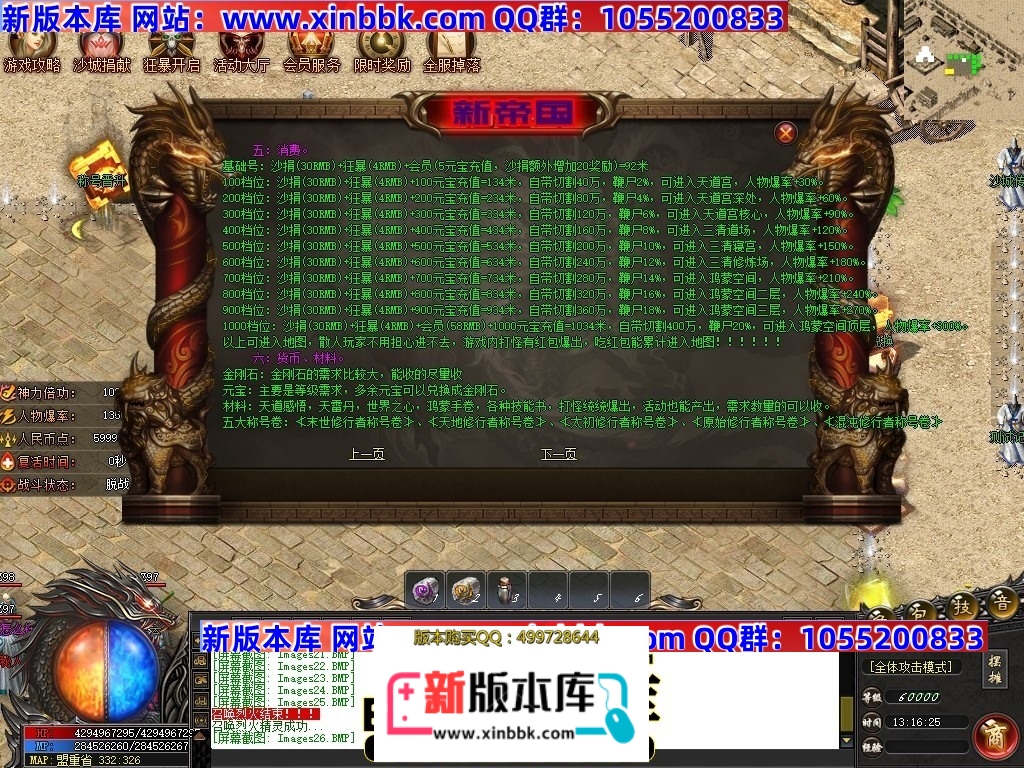 230046jxene13p2njne53r.jpg
