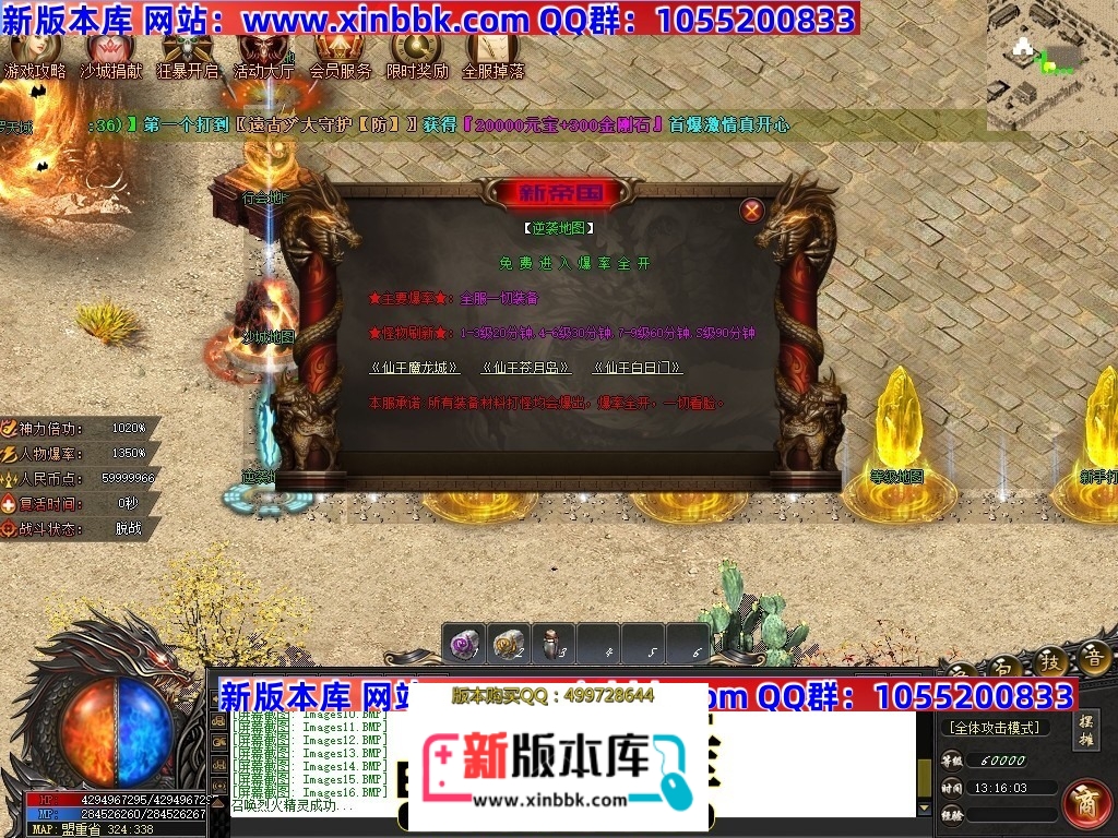 230045oxpzjbb0ryn02x1y.jpg