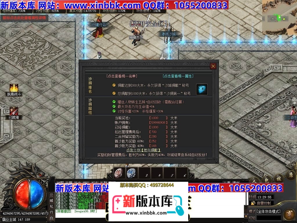 004327t5ltggn5999slb65.jpg