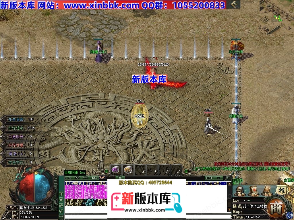 1-24111G2332S02.jpg