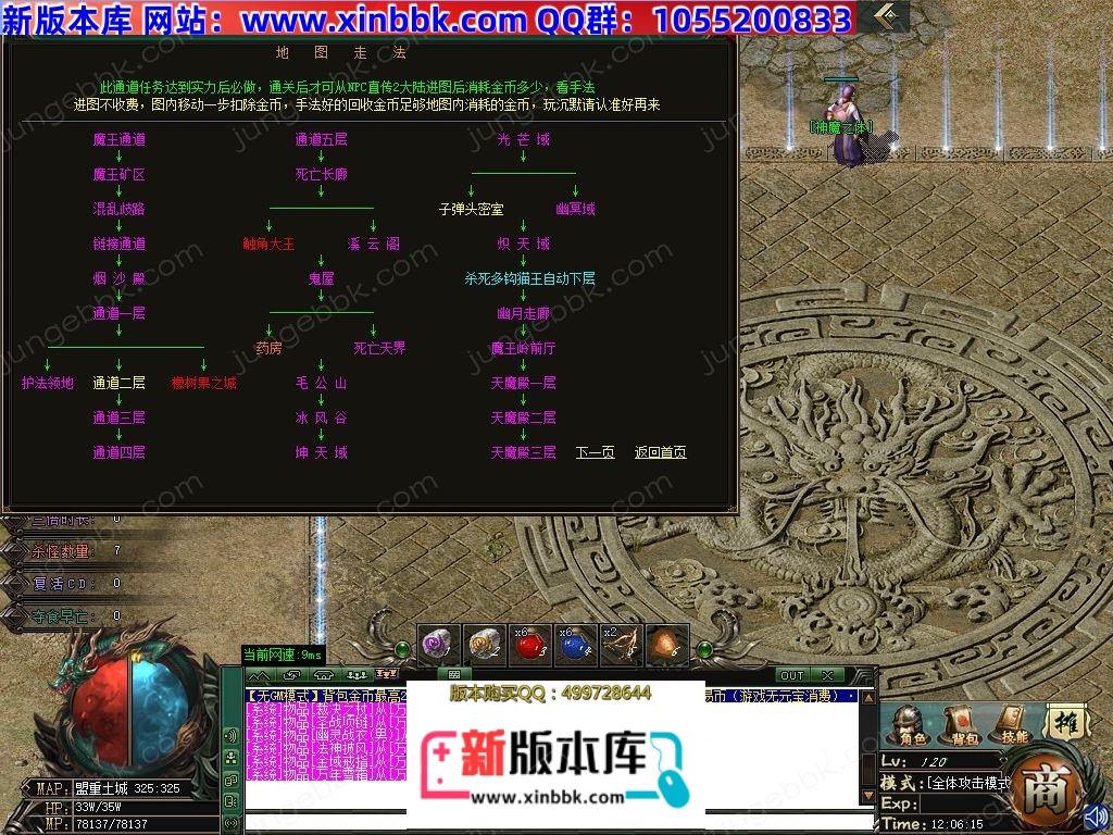 1-24111G2342R05.jpg