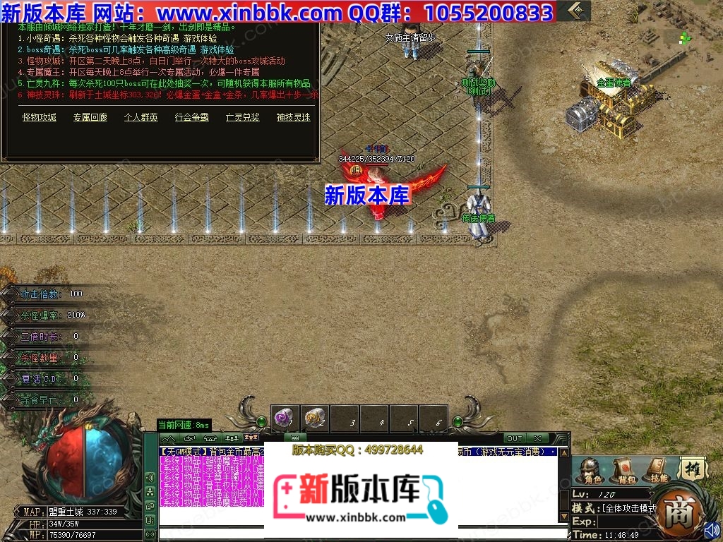 1-24111G2334S40.jpg