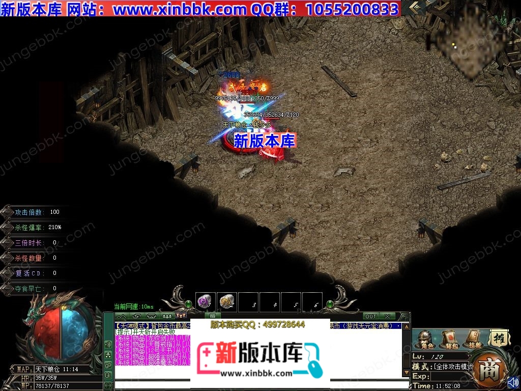 1-24111G2335JO.jpg