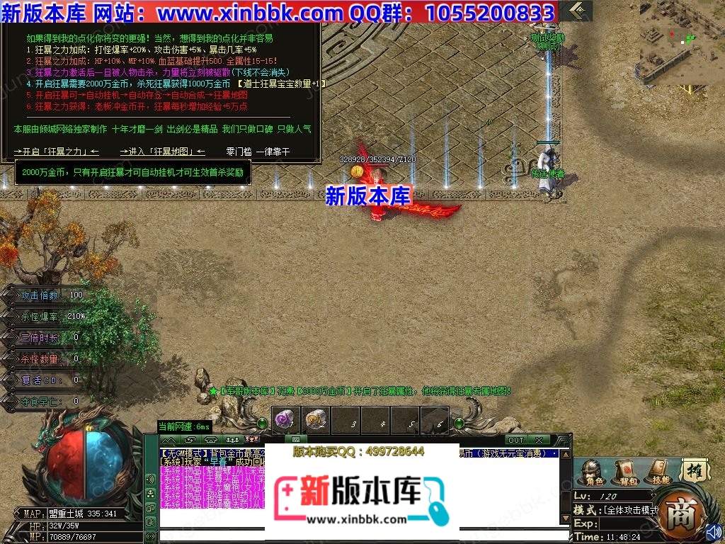 1-24111G233405X.jpg
