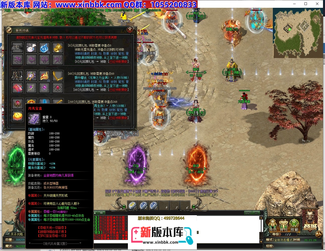 210802s6ehu3pfuy6wj4h1.jpg