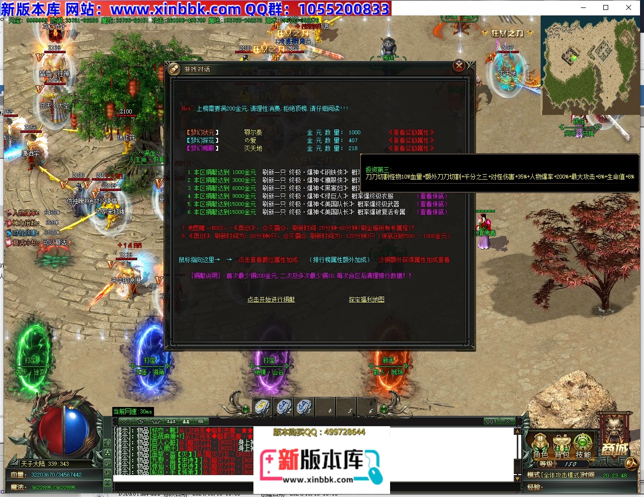 210803sr6zhw6rxud3i3xt.jpg