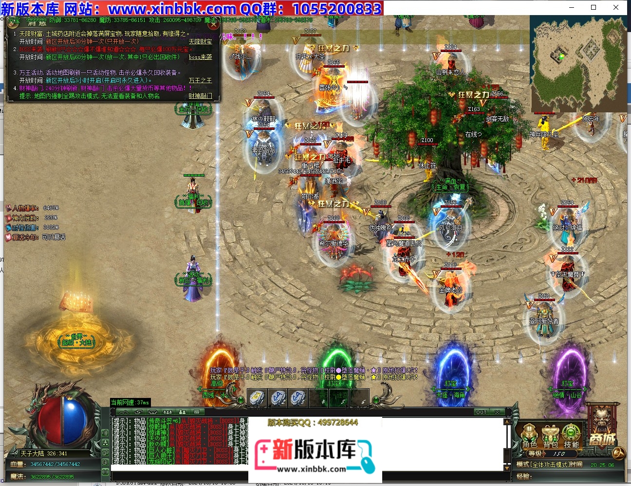 210806i7calk6sgglgbkee.jpg