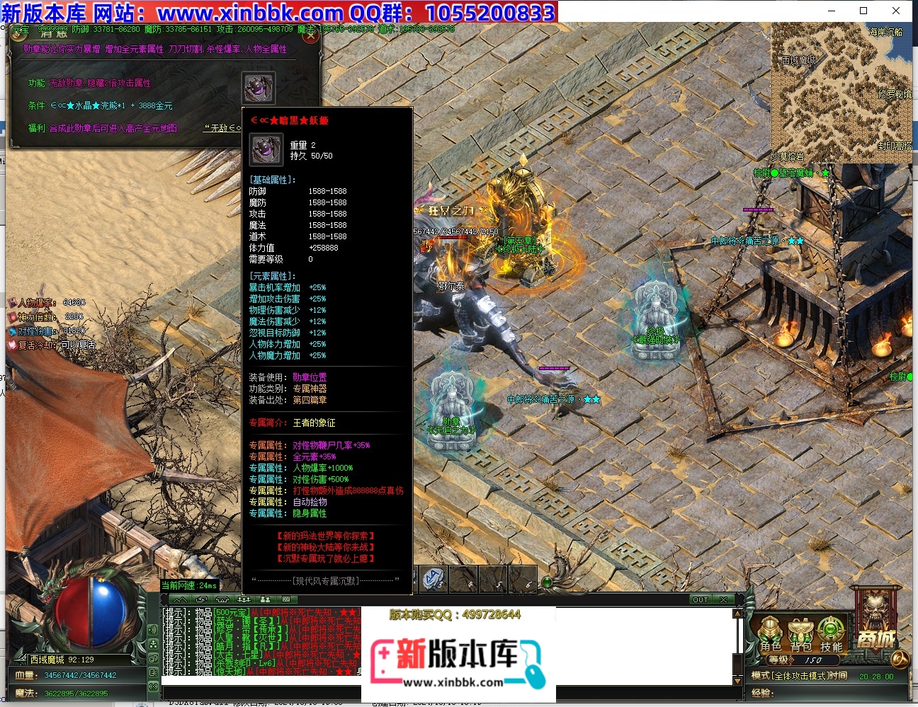 210812vrw5ei4iexhijjr3.jpg