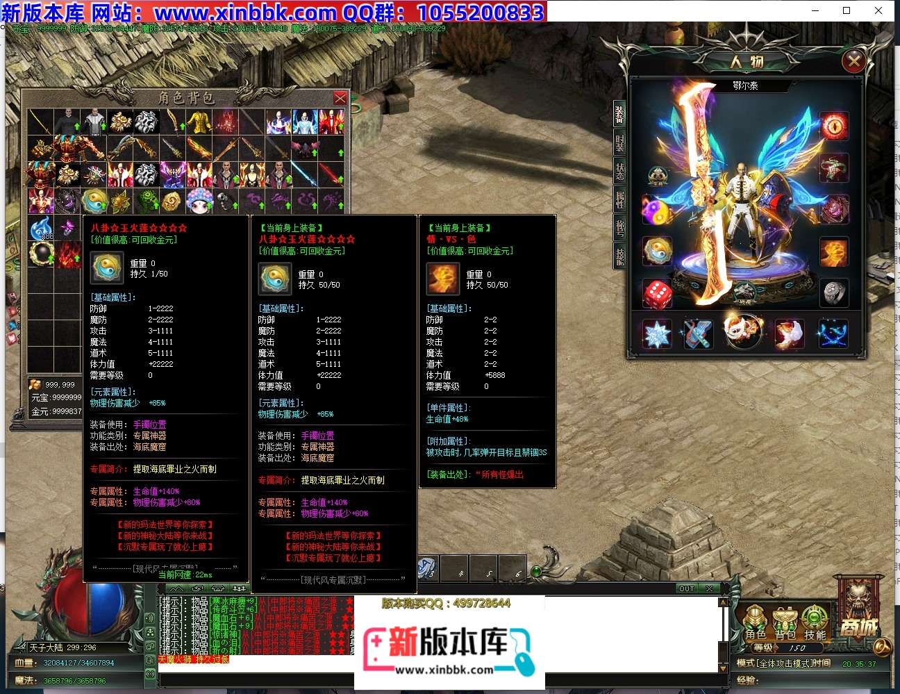 210818pbpoq3dqznqffboh.jpg