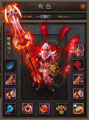 6.gif