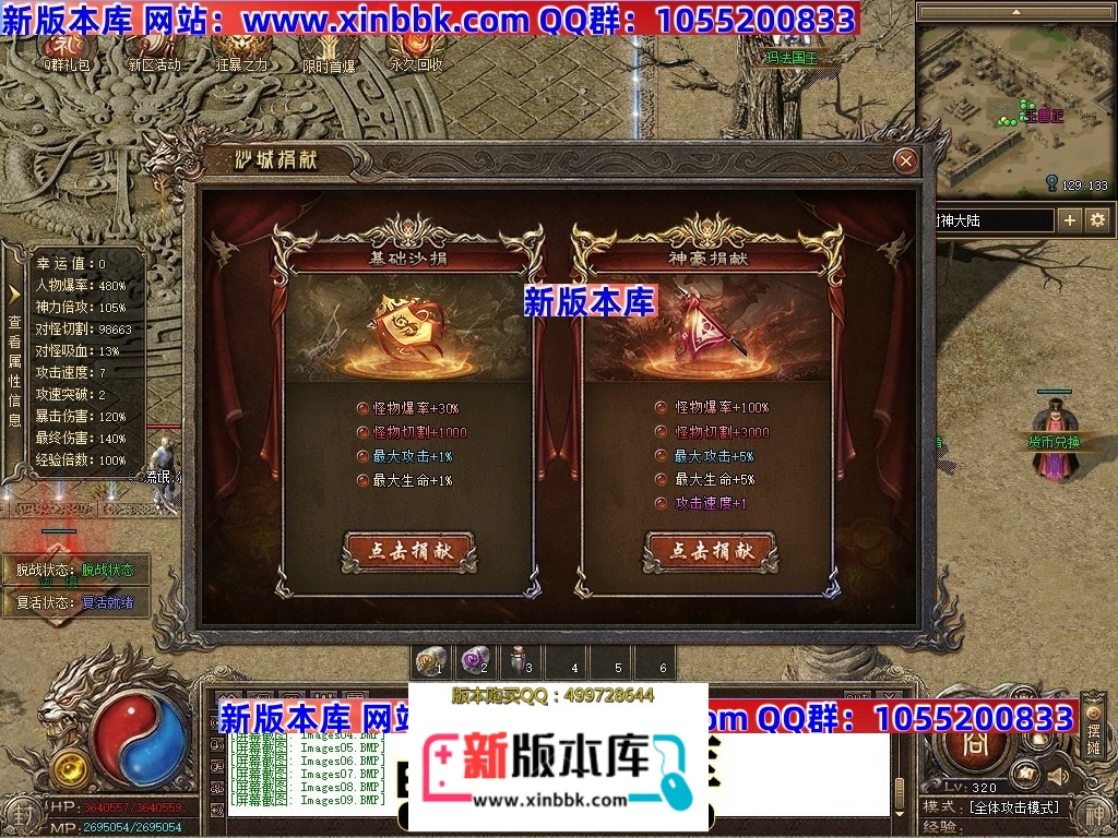 214234kcc5055dmp5c9555.jpg