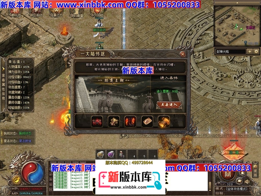 214235ifffjokimdwo3mfz.jpg